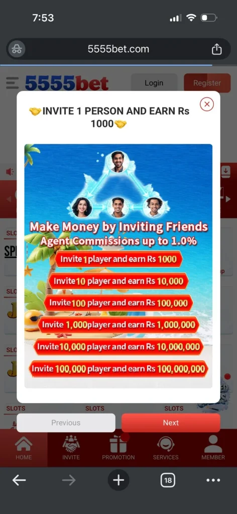 5555PAK Banner 7