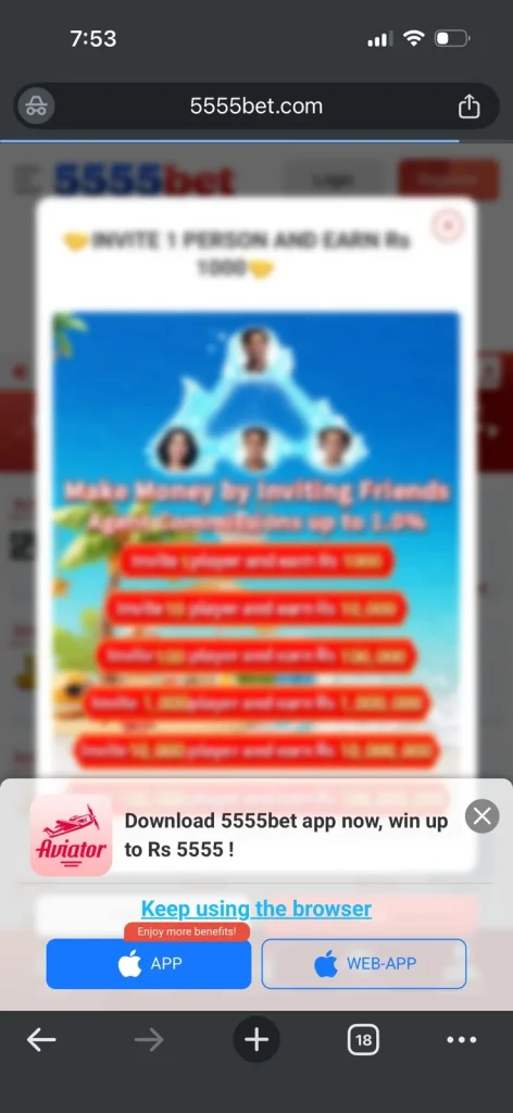 5555PAK Banner 8